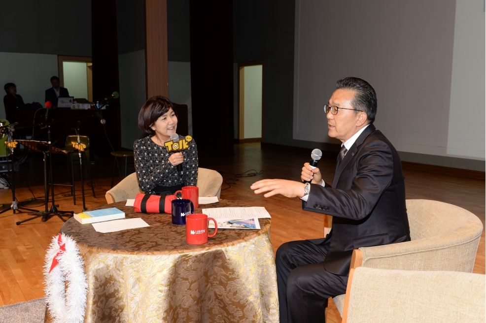 제61회 행복나눔 아카데미 참석의 1번째 이미지