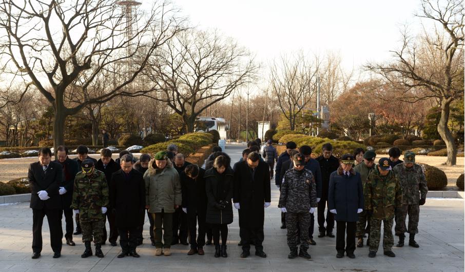 새해 현충탑 참배의 2번째 이미지