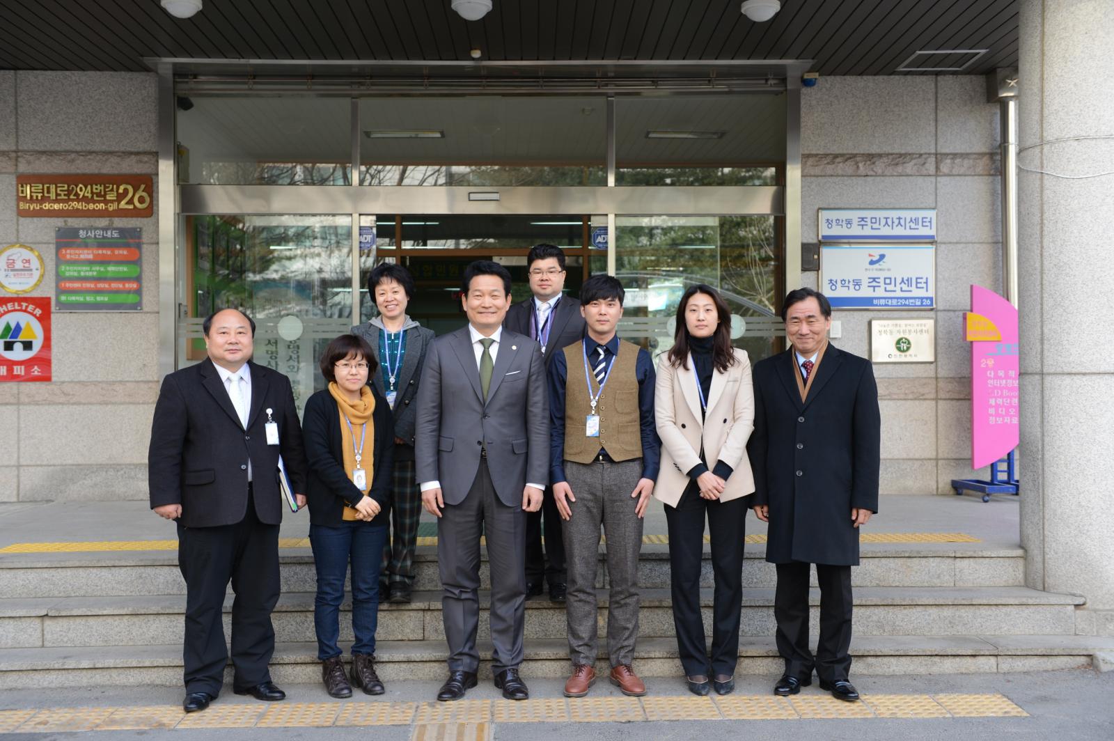 현장및주민센터방문의 2번째 이미지