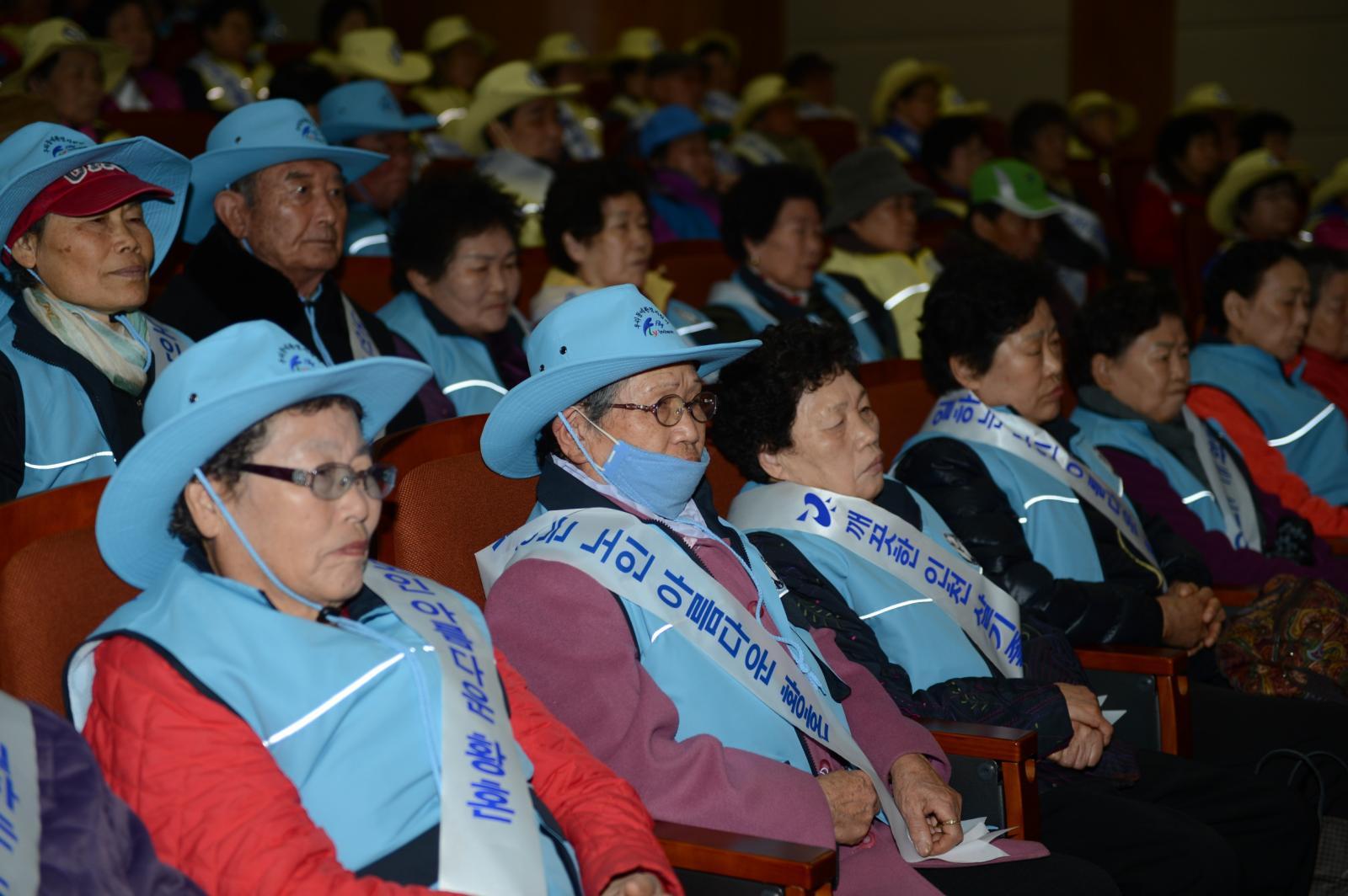 노인일자리사업발대식의 2번째 이미지