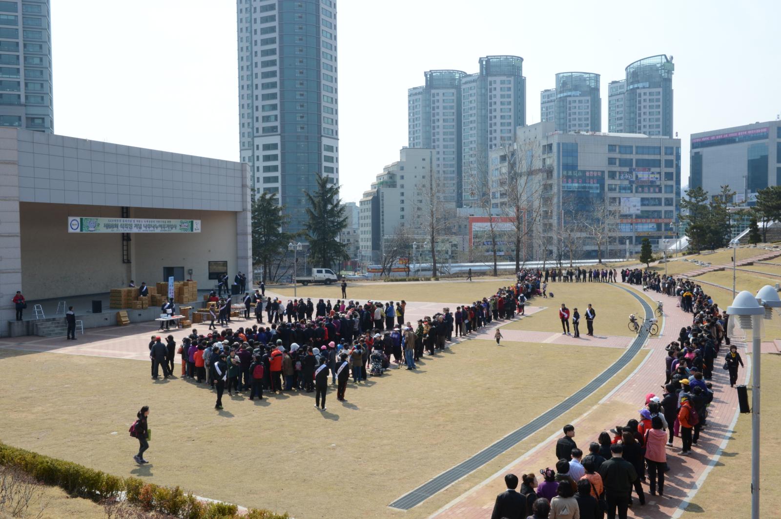 나무나눠주기행사의 2번째 이미지