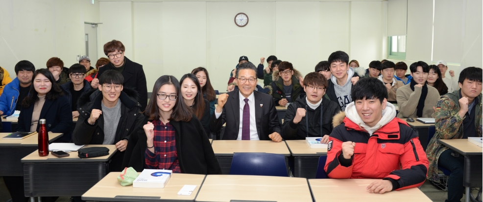 청운대학에서 특강의 2번째 이미지