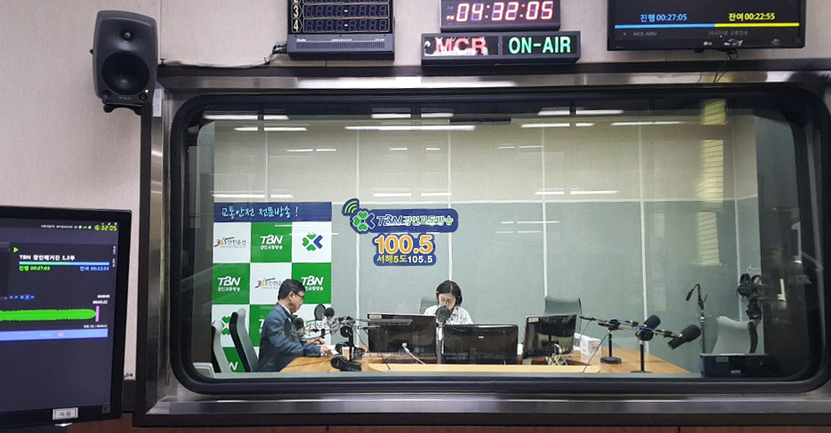 [2019.02.13.] TBN 경인매거진 인터뷰의 1번째 이미지