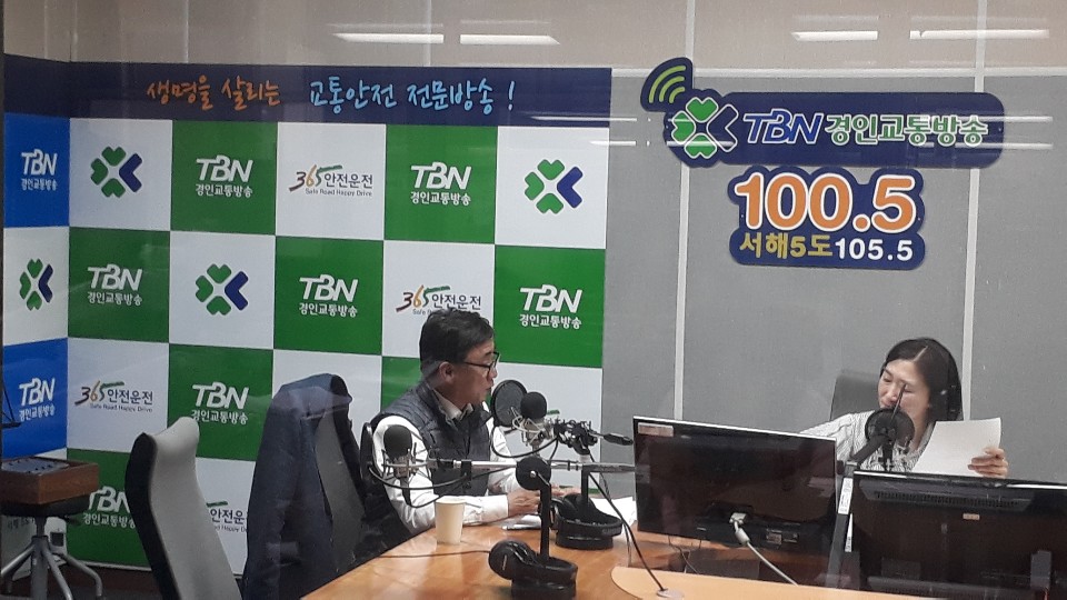 [2019.02.13.] TBN 경인매거진 인터뷰의 2번째 이미지