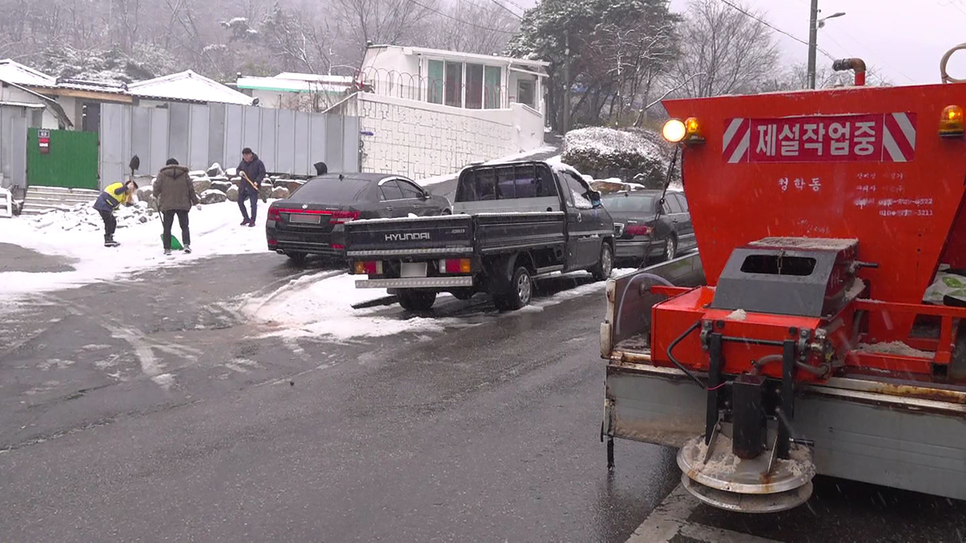 [2019.02.19.] 청학동, 옥련1동 제설작업의 3번째 이미지