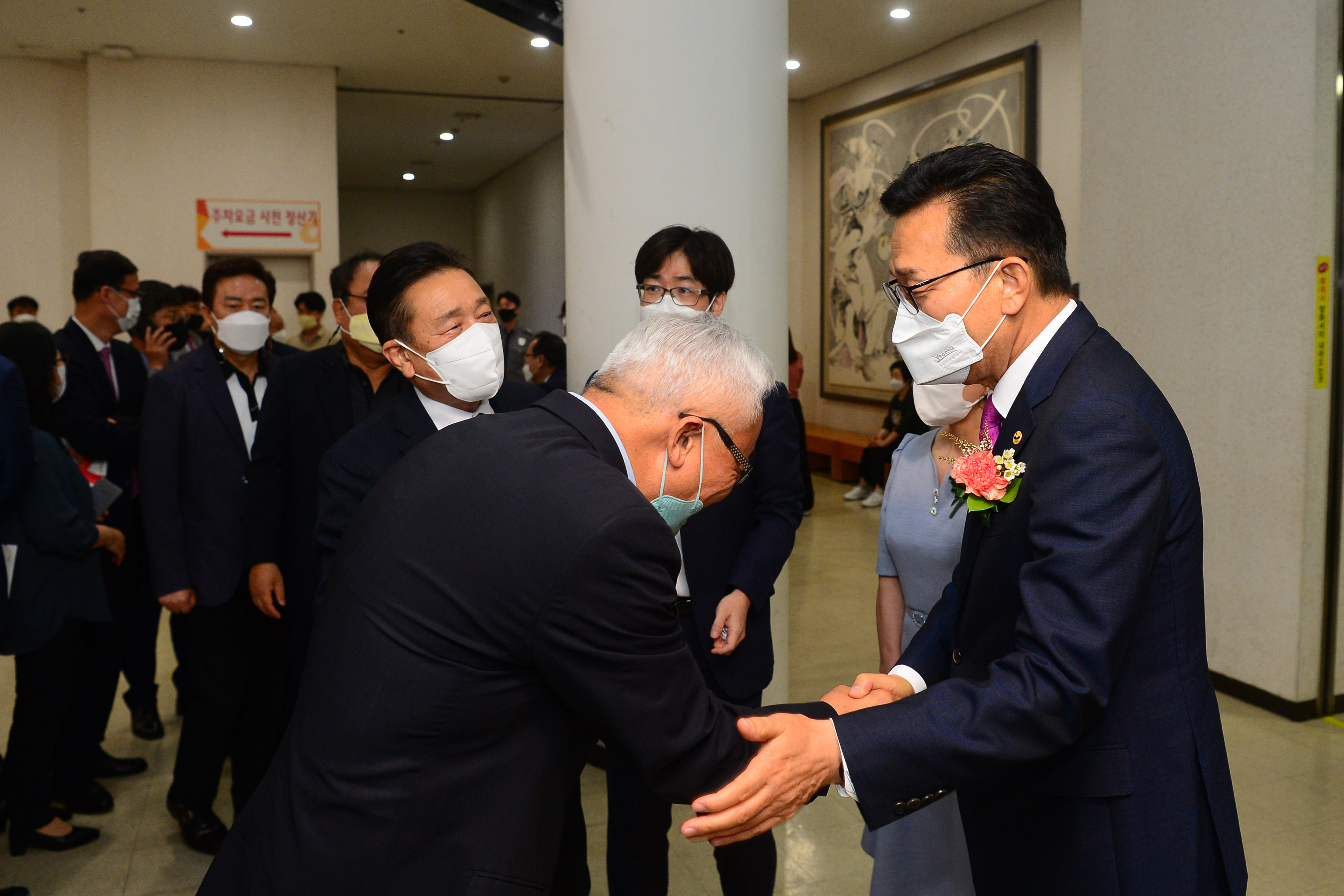 제8대 이재호 연수구청장 취임식의 2번째 이미지