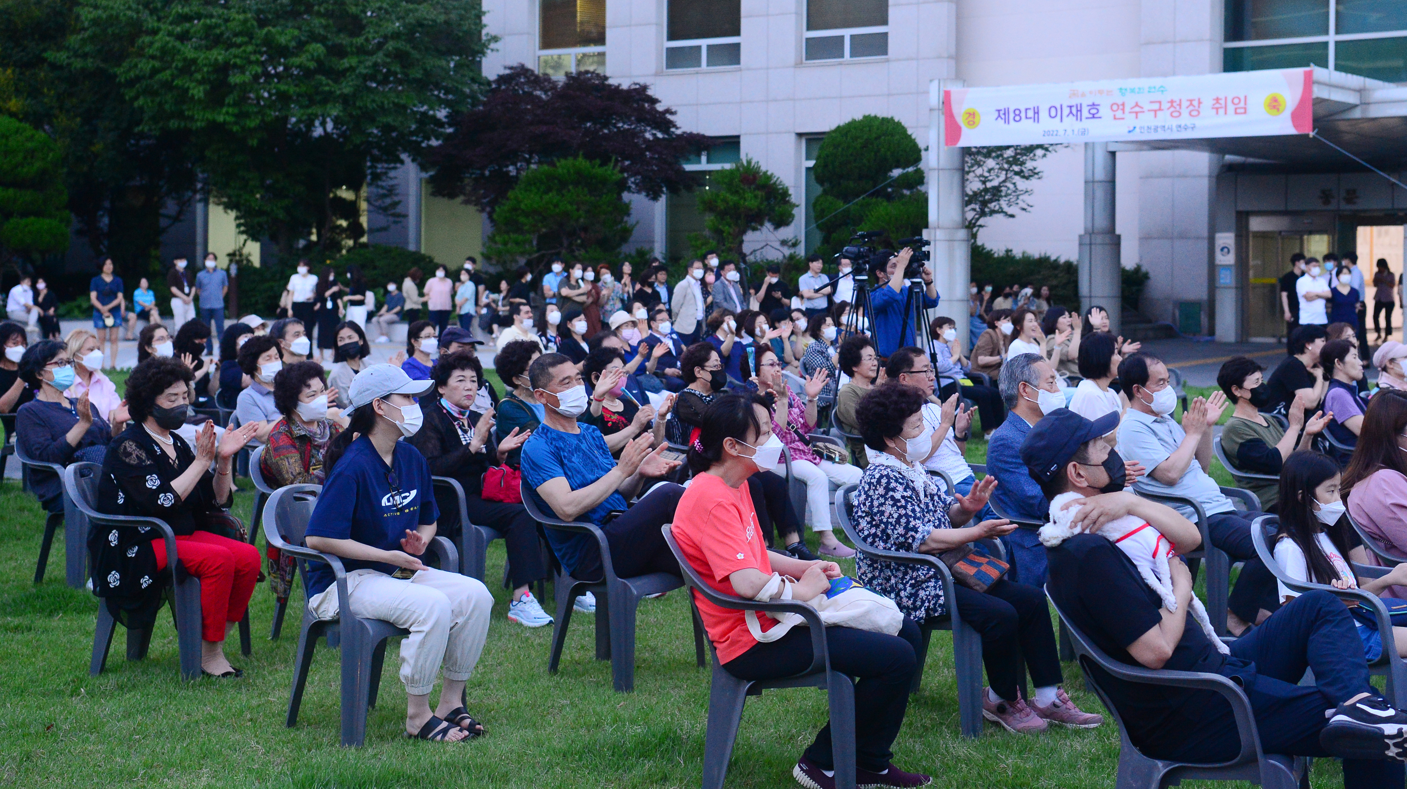 구민 응원 콘서트의 5번째 이미지