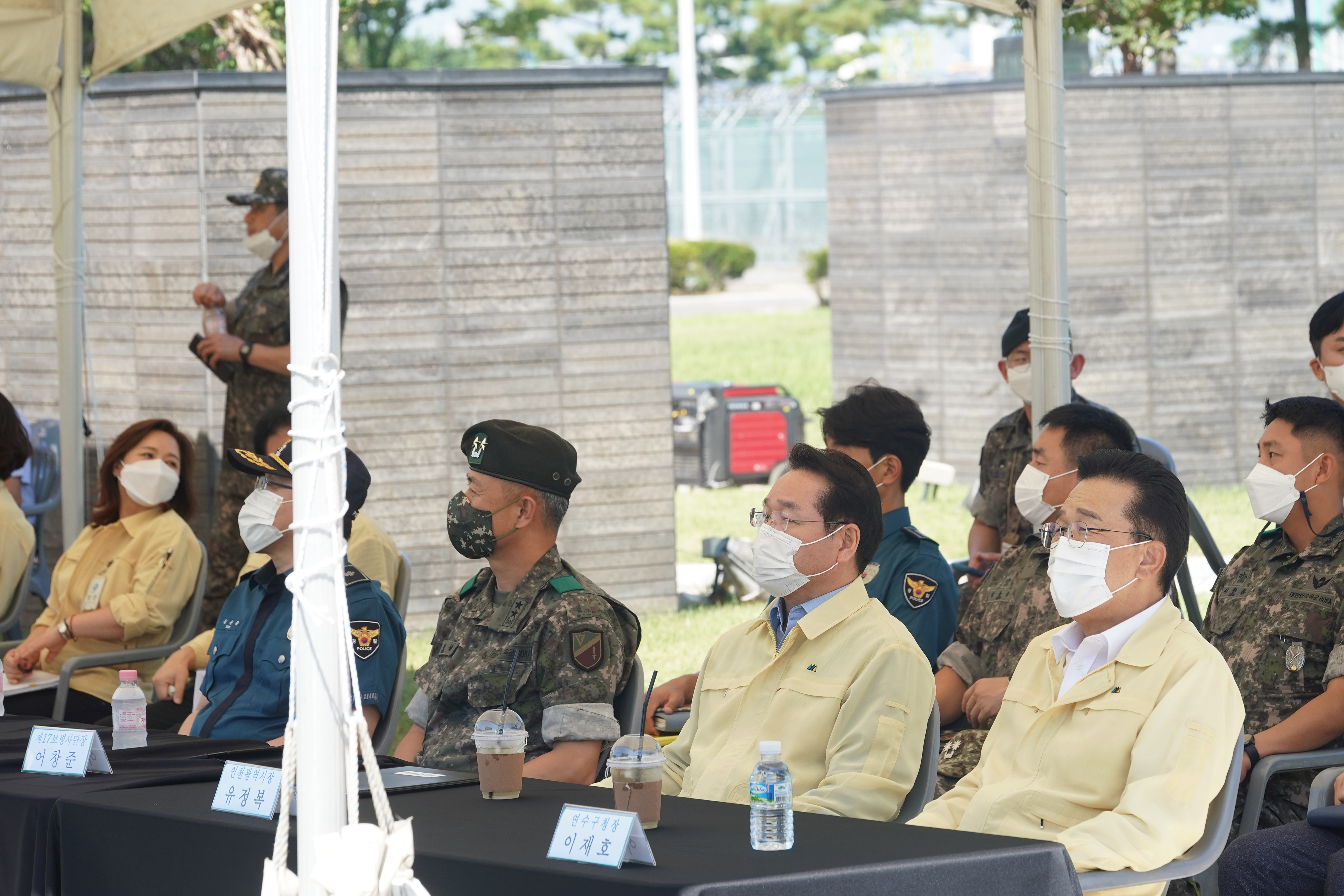 을지연습 테러대응 및 화재진압 훈련의 3번째 이미지