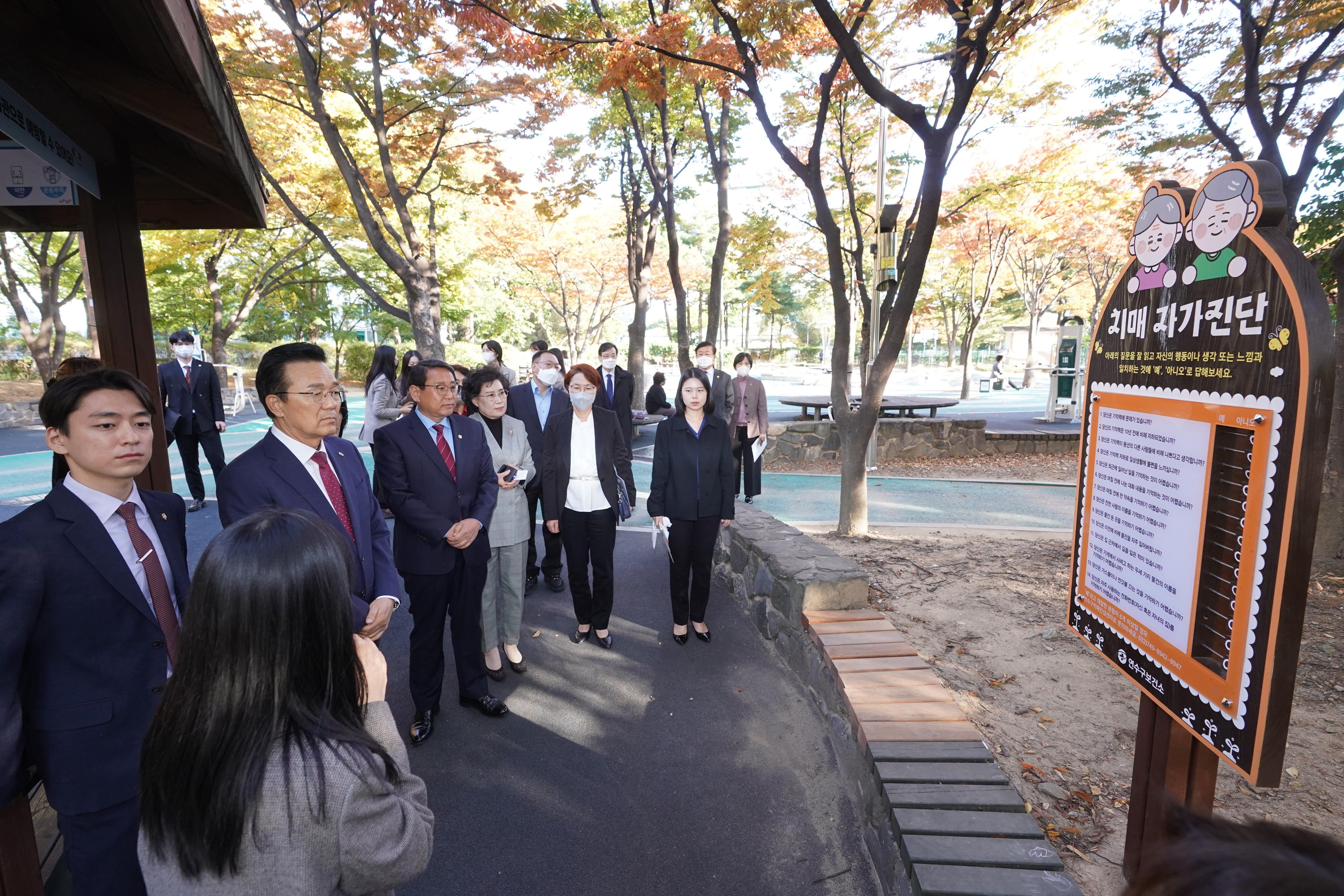 치매안심마을 선포식의 5번째 이미지
