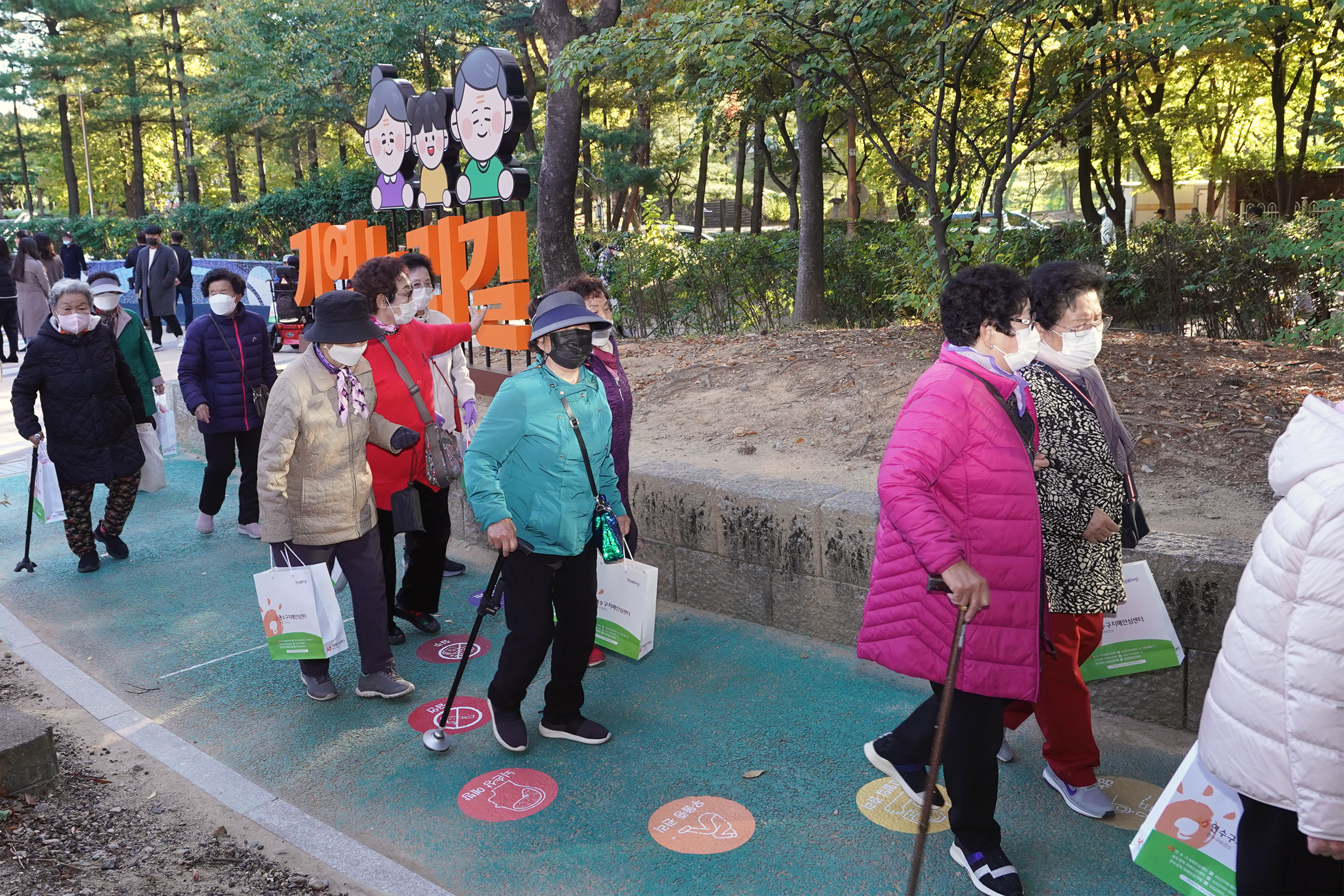 치매안심마을 선포식의 1번째 이미지