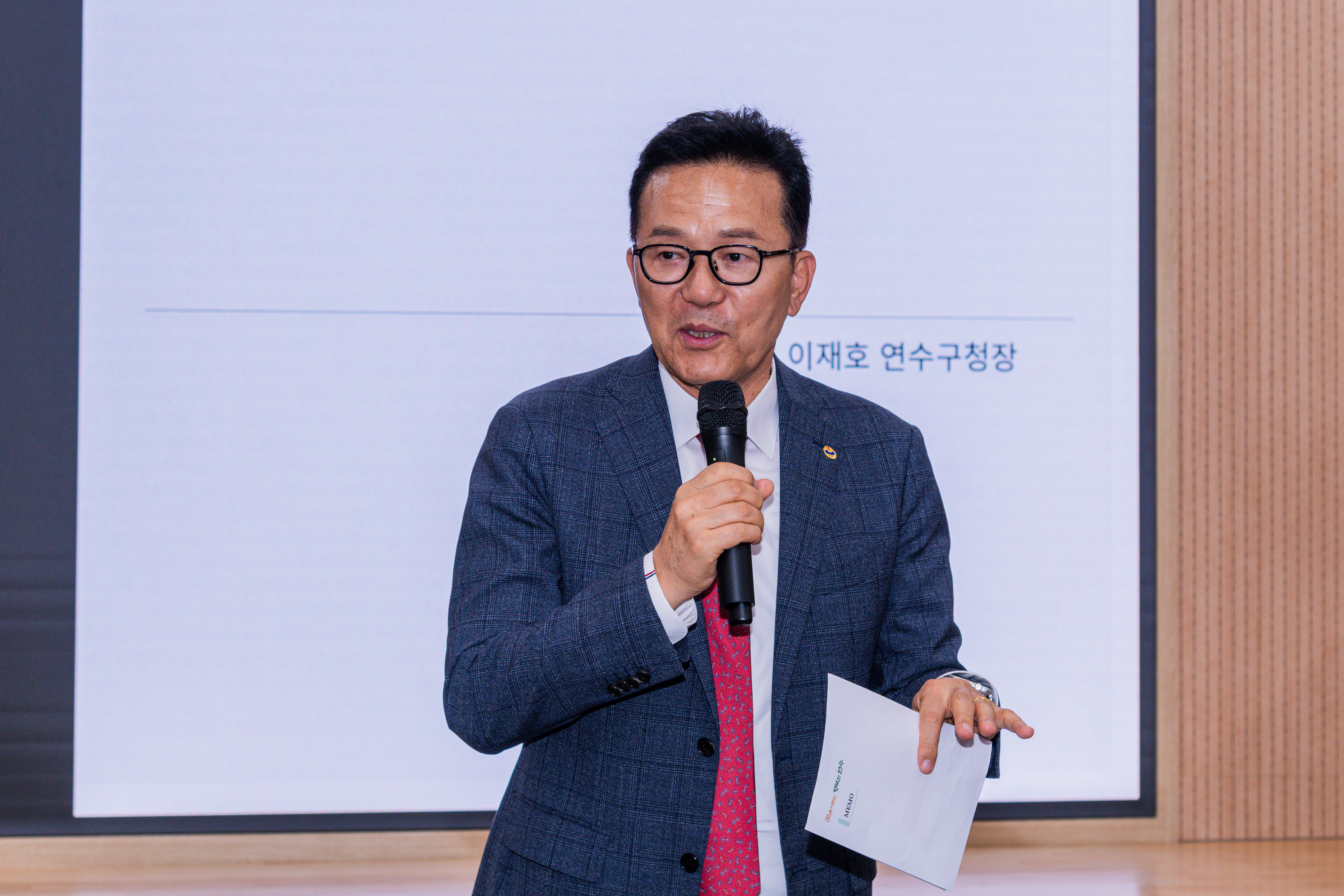 피어가든 송도프로그램 종강식 및 시상식(제2청사 대회의실)의 2번째 이미지