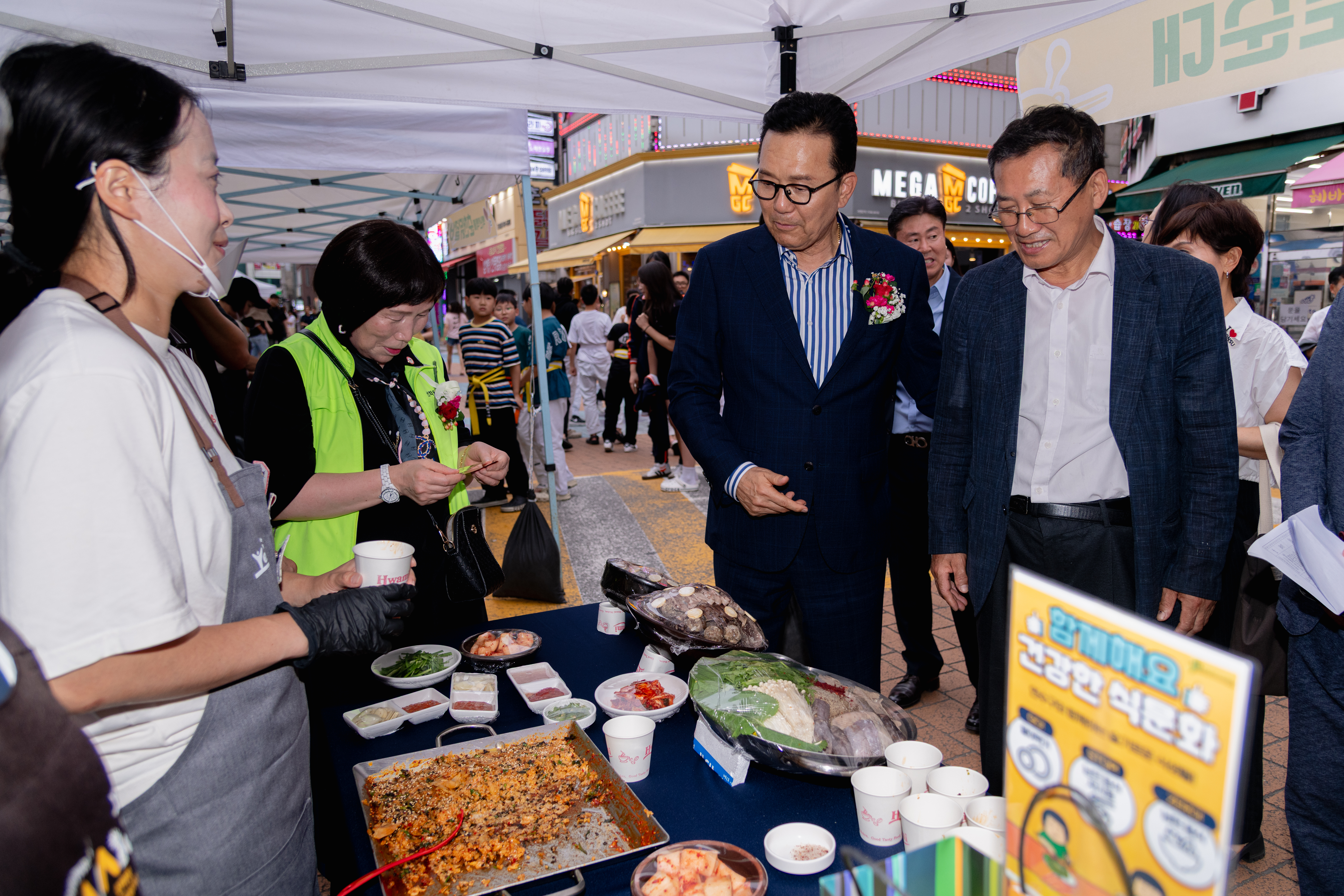 제9회 오십시영 축제(선학동음식특화거리)의 5번째 이미지