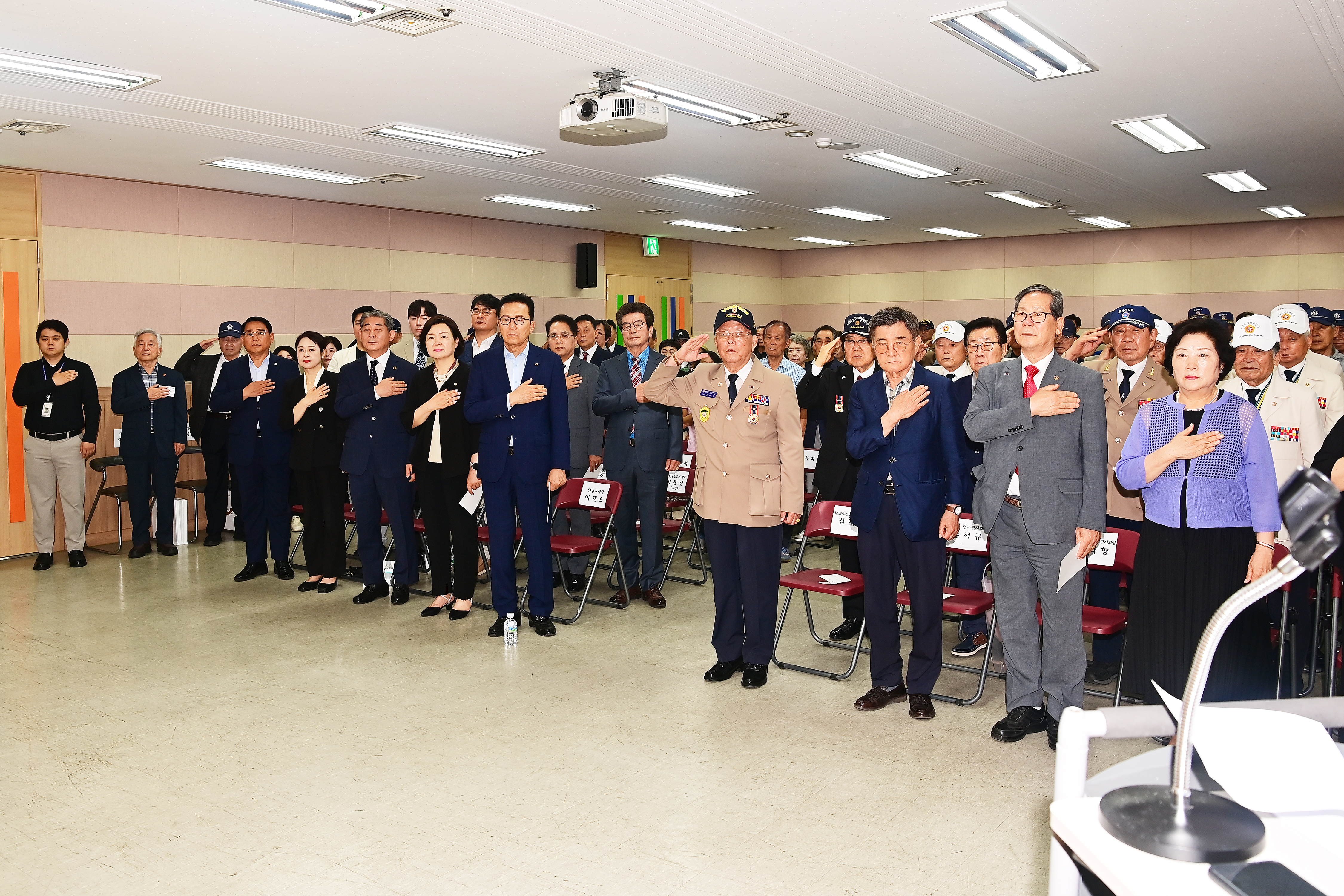 호국보훈 기념행사(보훈회관 대강당)의 3번째 이미지