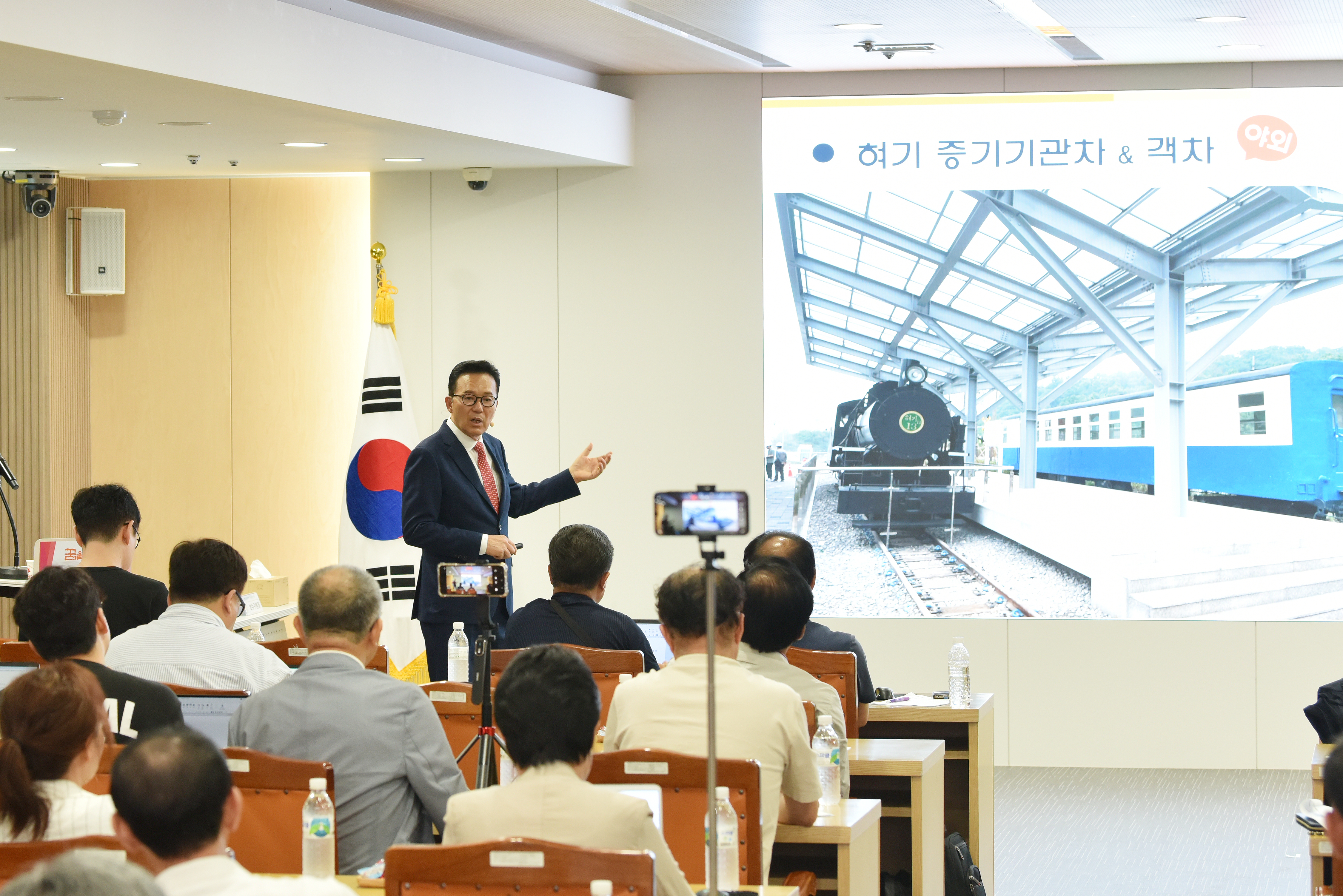 민선8기 취임3주년 언론브리핑(대상황실)의 2번째 이미지