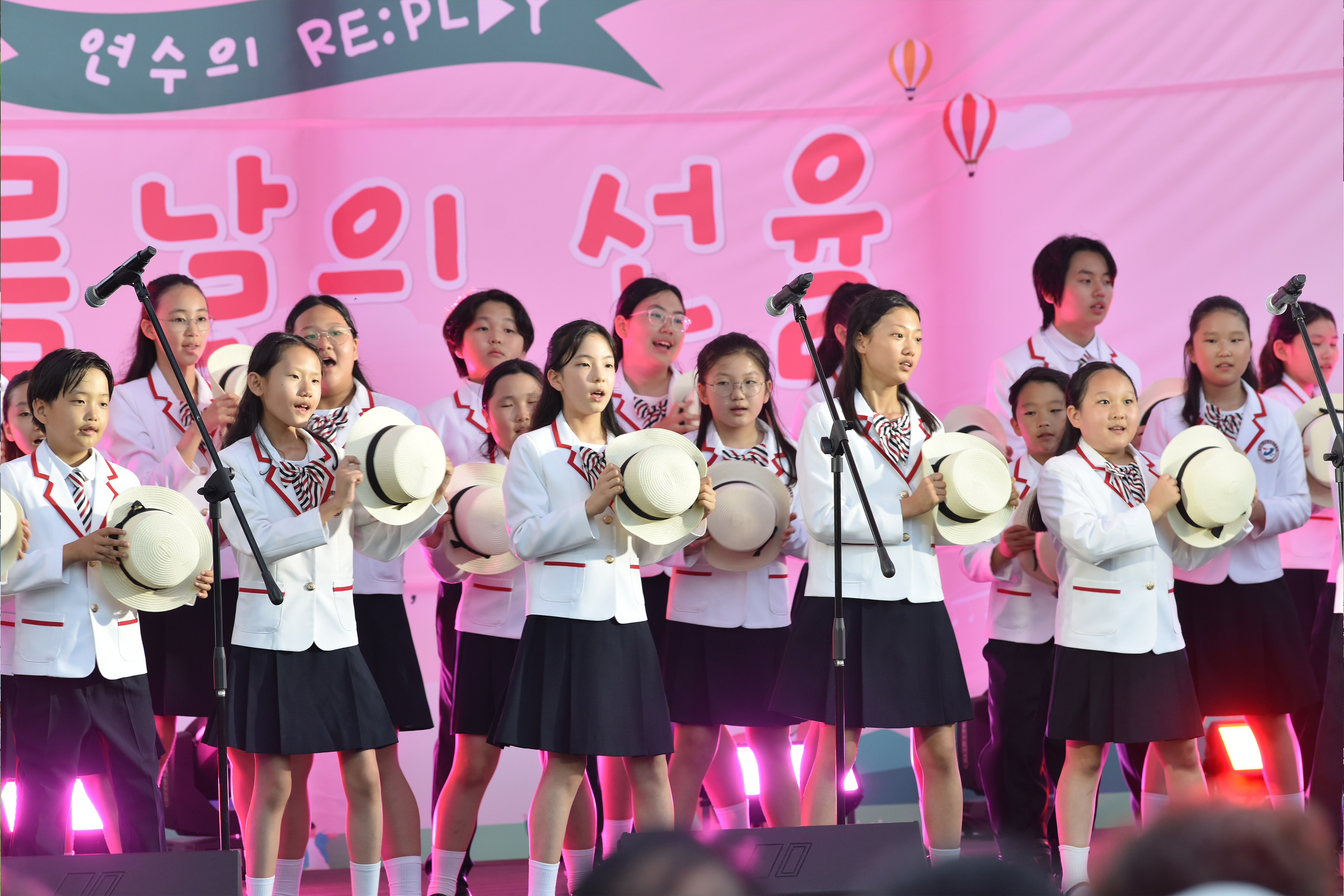 연수-RE-PLAY,여름날의-선율(한마음광장)의 4번째 이미지