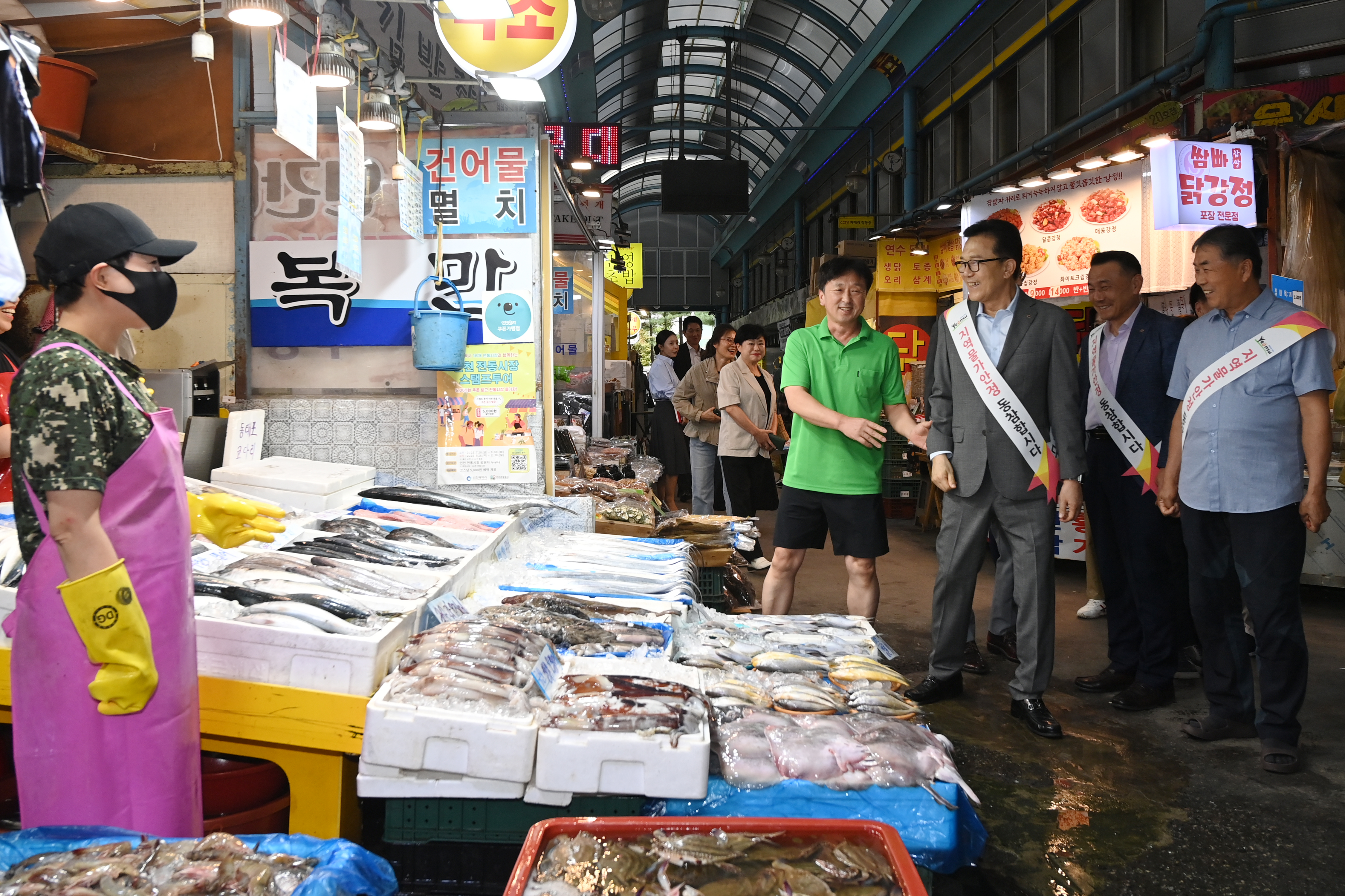 추석맞이 전통시장 장보기 행사 및 물가안정 캠페인의 2번째 이미지