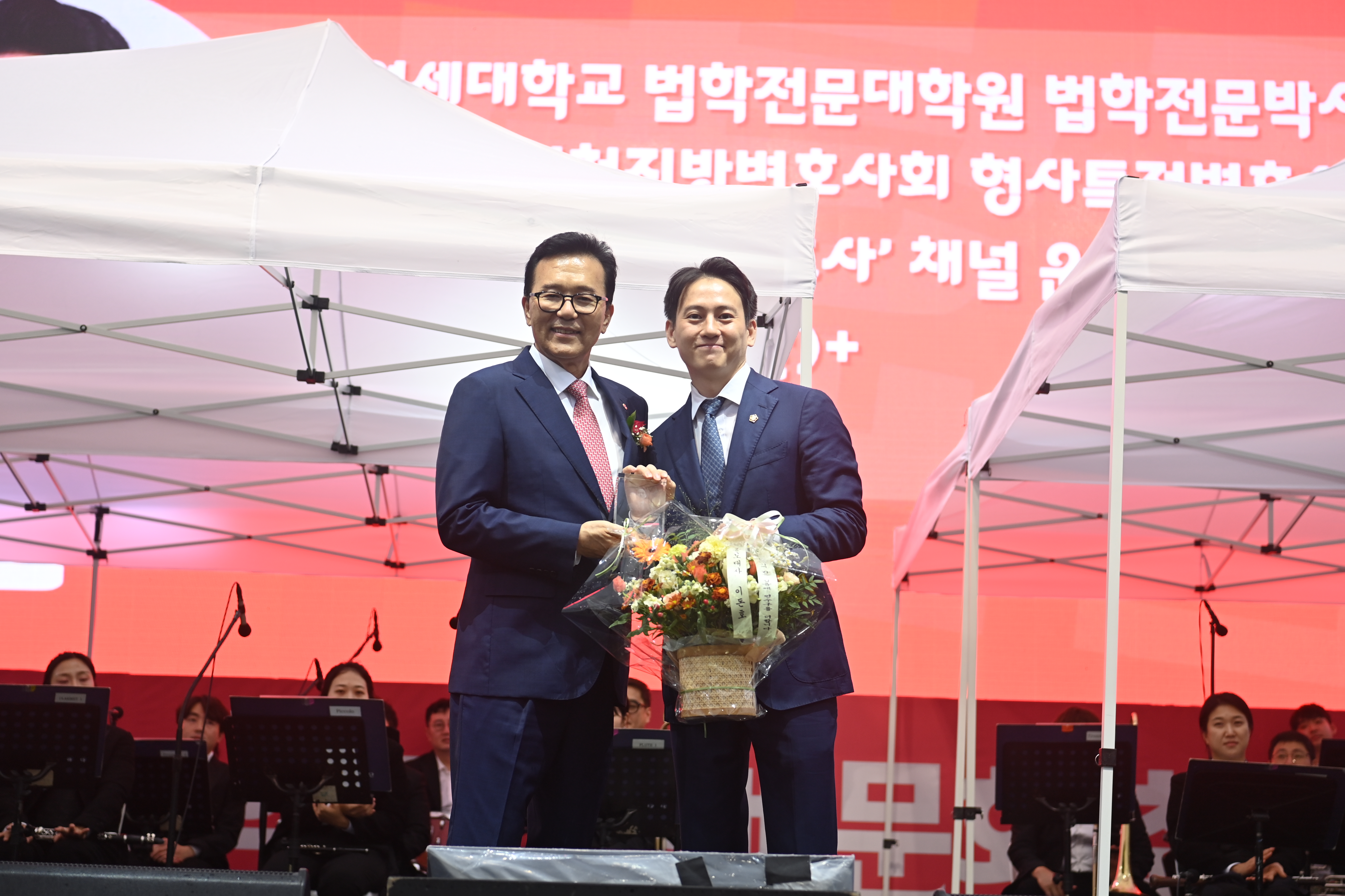 연수구 홍보대사 위촉식의 5번째 이미지