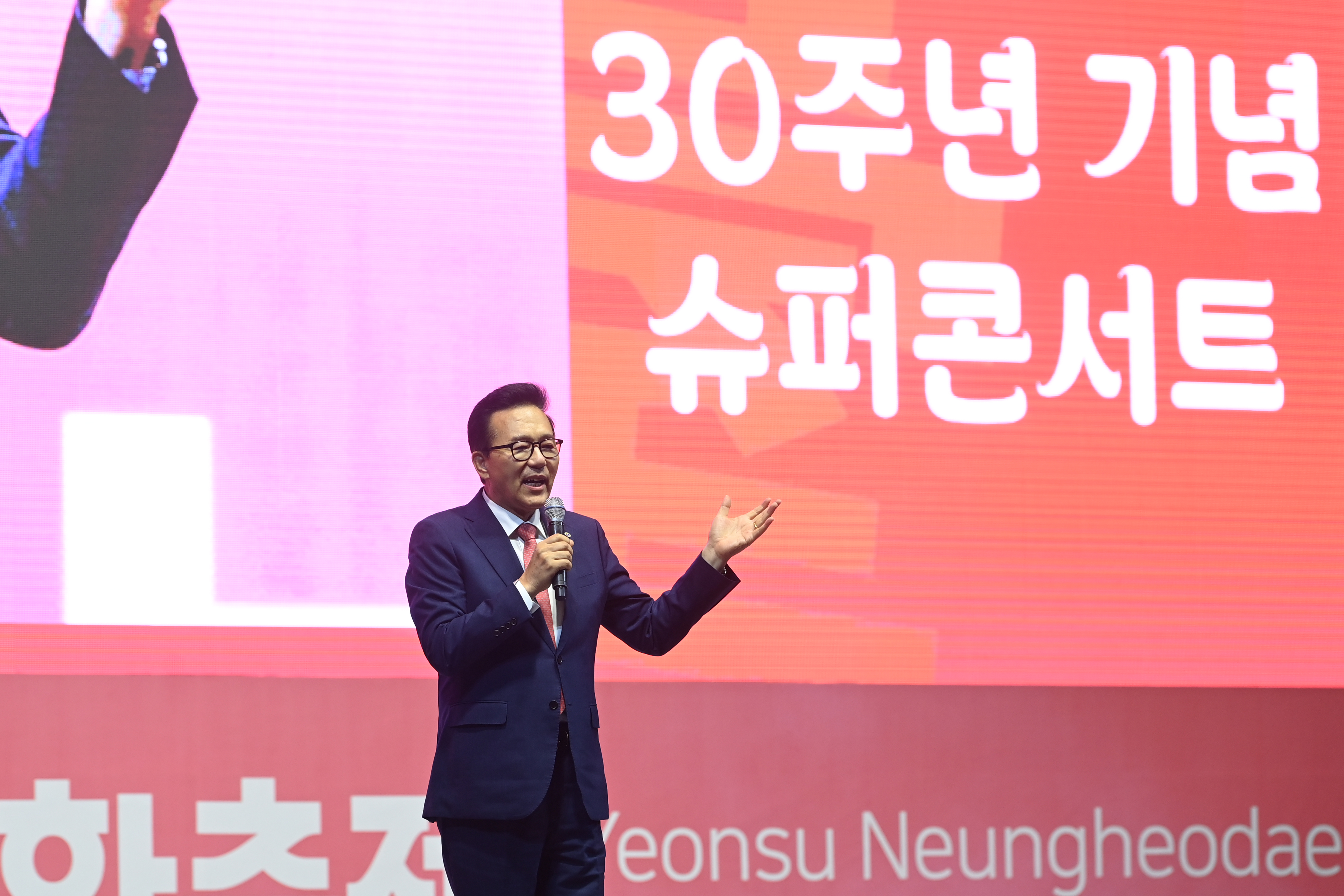 제13회 연수능허대문화축제 현장의 6번째 이미지