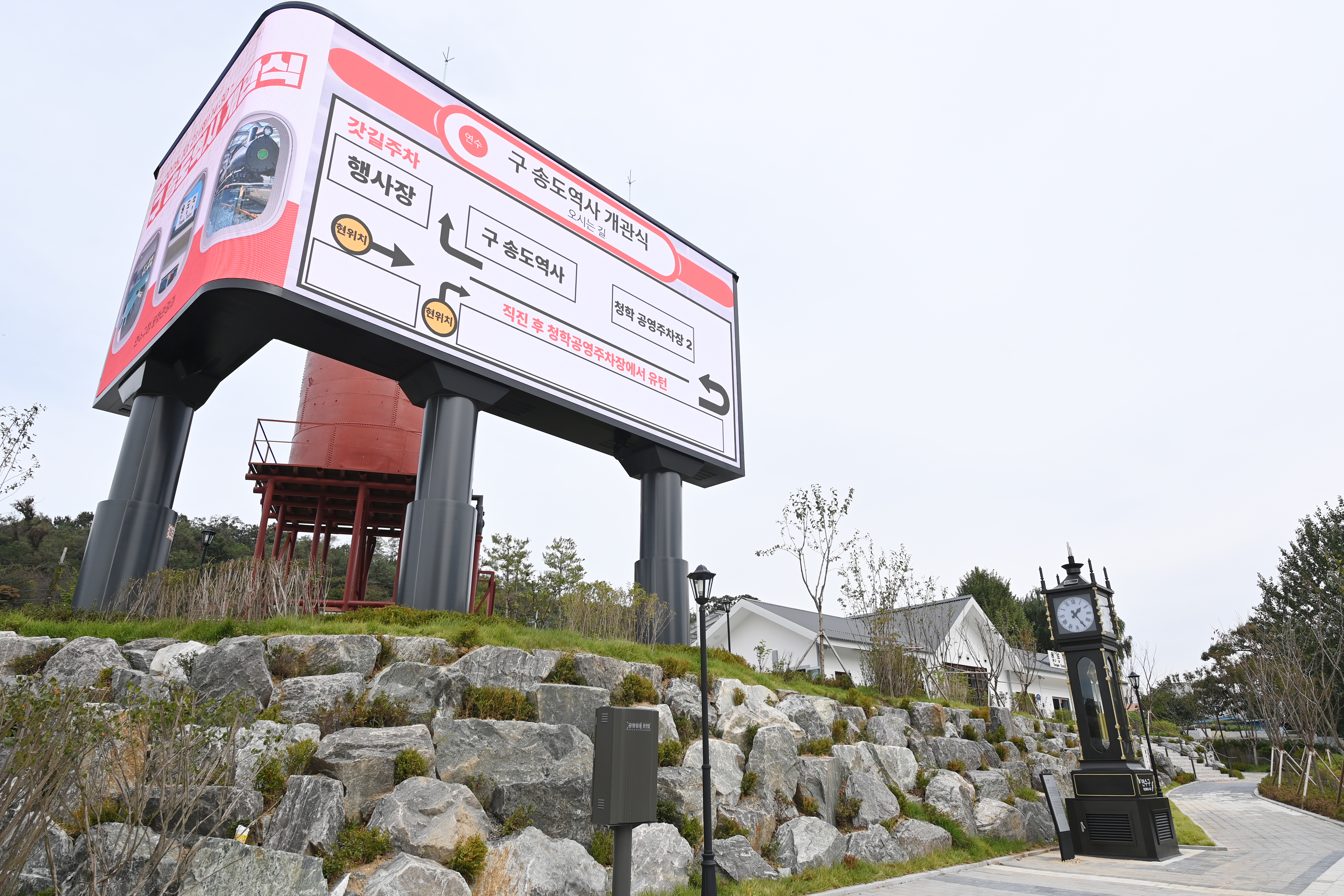 (구)송도역사 개관식 현장의 4번째 이미지