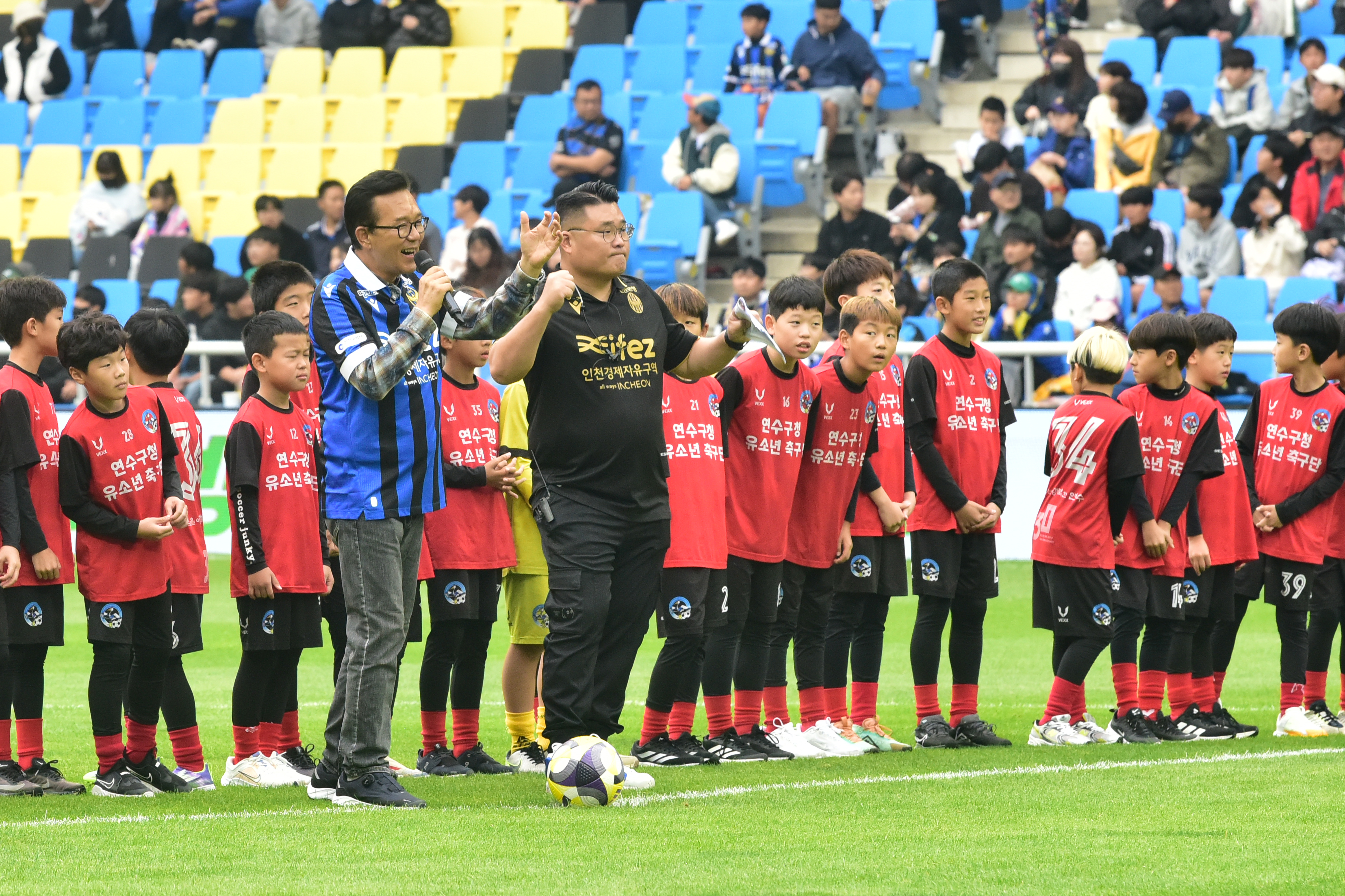 인천유나이티드FC 연수구 브랜드 데이 현장의 3번째 이미지