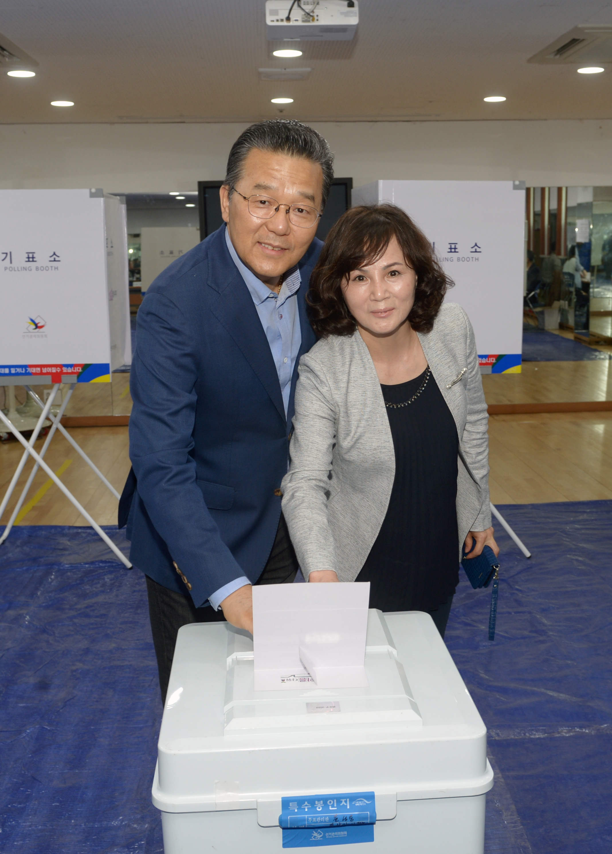 제19대 대통령선거에 한표의 1번째 이미지