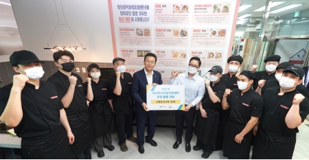 청년외식사업지원센터 방문이미지