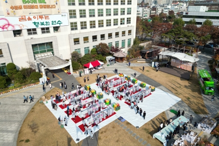 2022 연수구 김장 한마당이미지