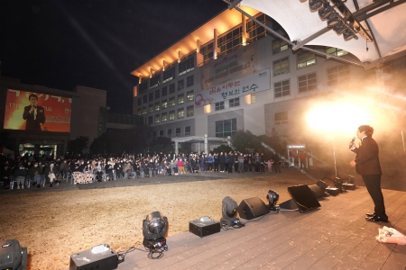 늦가을 추억 한가득, 음악힐링 나들이이미지