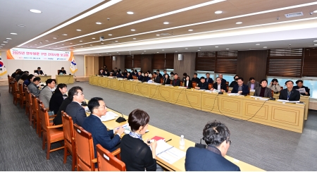 연두방문 구민 건의사항 보고회이미지