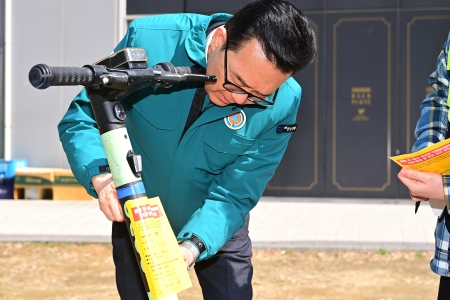 연두방문 건의사항 현장방문(학원가 PM 불법 주정차) 사진