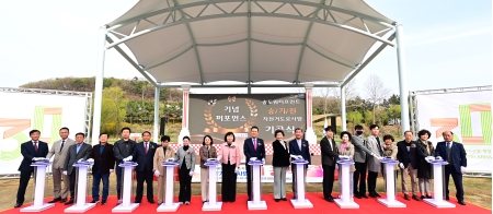 송도워터프런트-승기천 자전거도로 기공식 사진