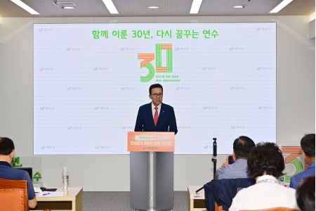 민선8기 취임3주년 언론브리핑(대상황실) 사진