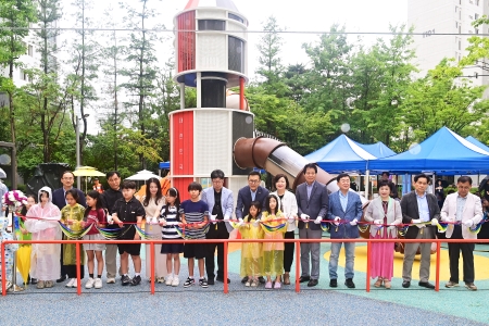 어린이 참여형 놀이터 구름 공원 준공식이미지