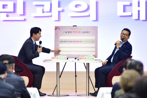 별빛아래 소통 콘서트 현장 사진