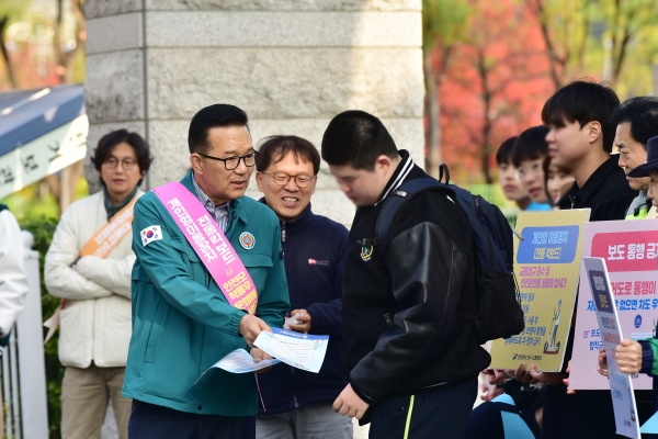 전동킥보드 안전수칙 캠페인 현장 사진