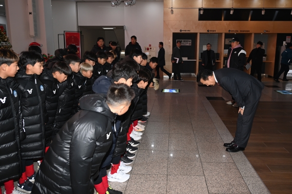 연수구 유소년축구단 전지훈련 환송 현장 사진