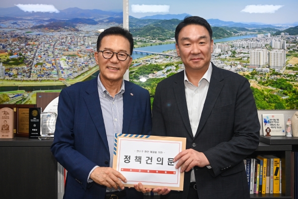 연수구 정책 건의서 국회 전달(국토교통위원회, 기후에너지환경노동위원회) 사진