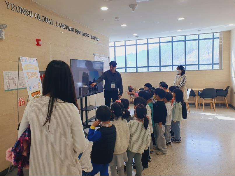 구립늘품어린이집(2023.03.30.)의 1번째 이미지