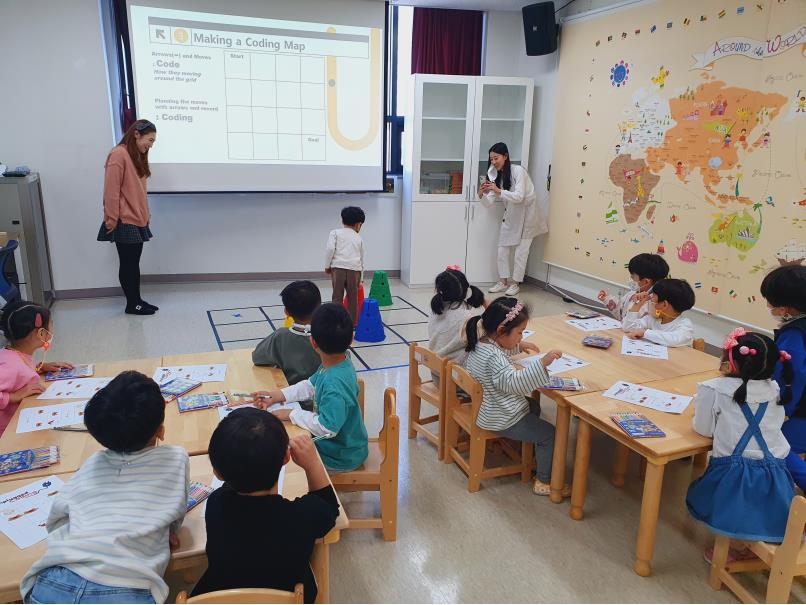 구립늘품어린이집(2023.03.30.)의 2번째 이미지