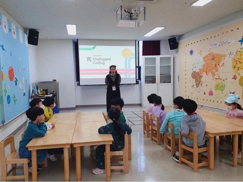 구립늘품어린이집(2023.03.23.)의 2번째 이미지