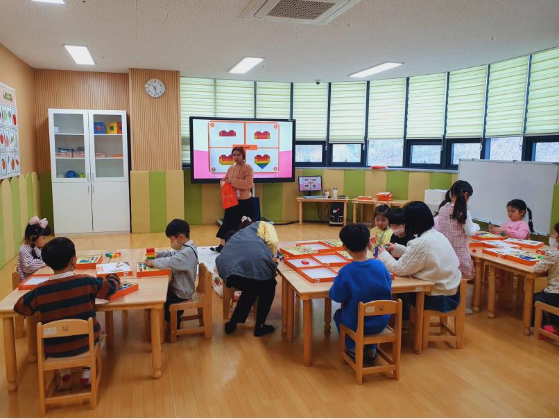 구립늘품어린이집(2023.03.23.)의 4번째 이미지