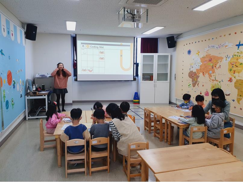 구립늘품어린이집(2023.03.30.)의 5번째 이미지