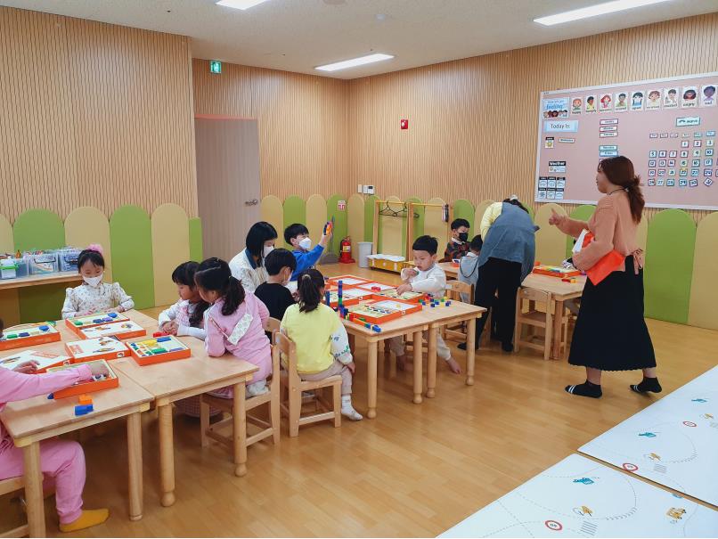 구립늘품어린이집(2023.03.23.)의 10번째 이미지