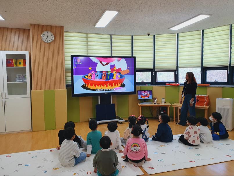 구립늘품어린이집(2023.03.30.)의 6번째 이미지