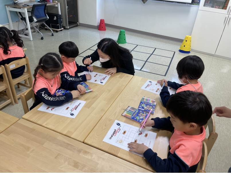 느티나무어린이집(2023.04.12.)의 1번째 이미지