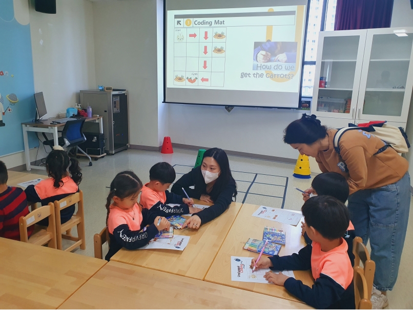 느티나무어린이집(2023.04.12.)의 2번째 이미지