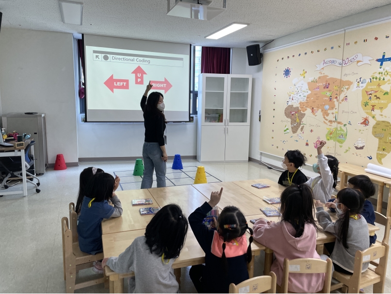 느티나무어린이집(2023.04.26.)의 5번째 이미지