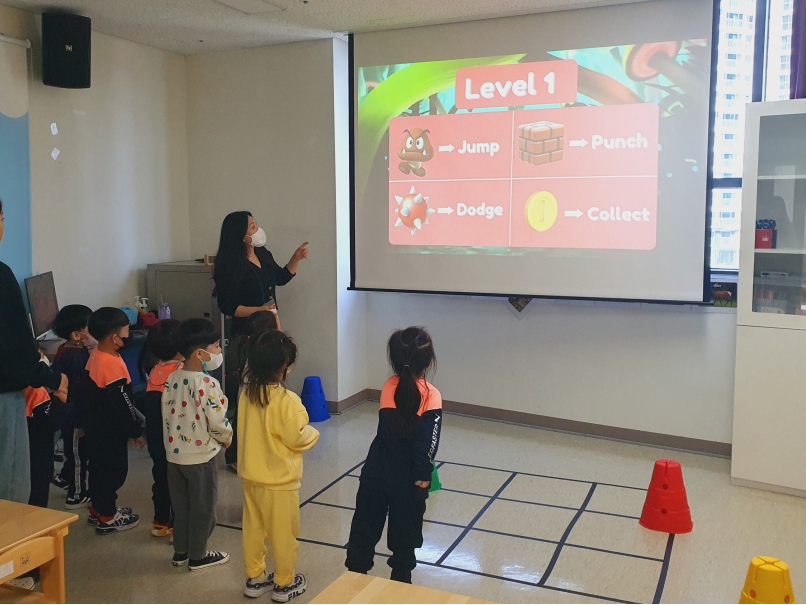 느티나무어린이집(2023.04.12.)의 5번째 이미지