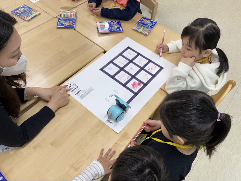 느티나무어린이집(2023.04.26.)의 8번째 이미지