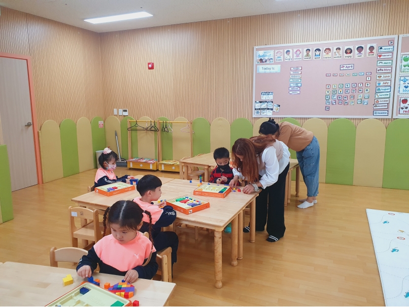 느티나무어린이집(2023.04.12.)의 8번째 이미지